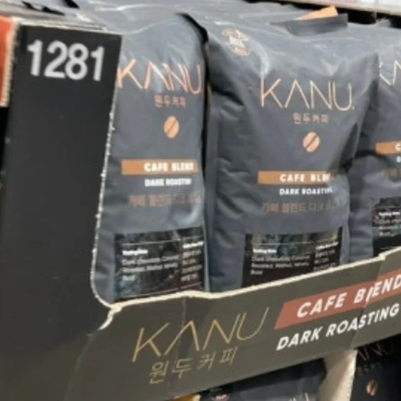 KANU 카페 블렌드 원두커피 1.13KG