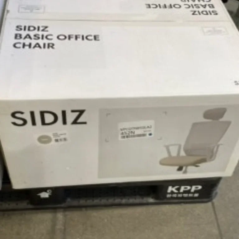SIDIZ 베이직 사무용의자