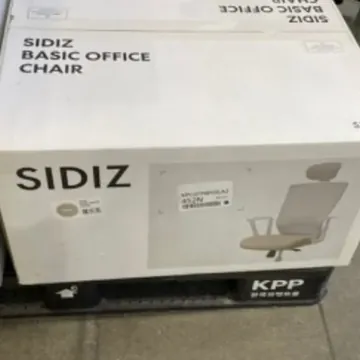 SIDIZ 베이직 사무용의자