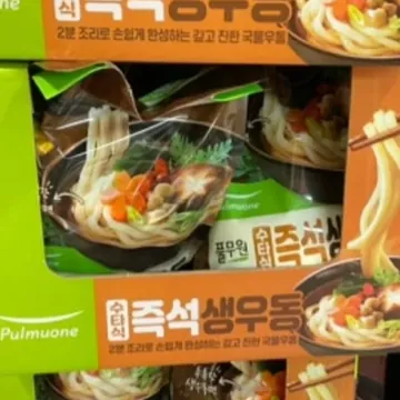 풀무원 수타식 즉석생우동 195G X 10