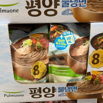 풀무원 평양 물냉면 205G X 8