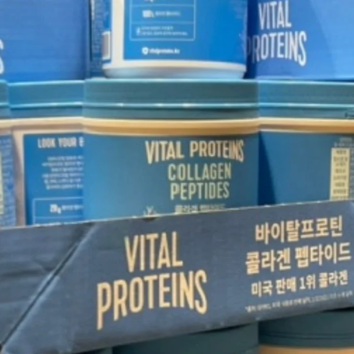 VITAL PROTEINS 바이탈 프로틴 콜라겐 670G