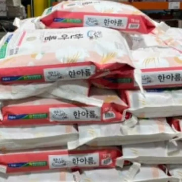 예천농협 한아름쌀 10KG 등급 : 상