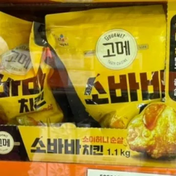 고메 소바바소이허니순살 1100G
