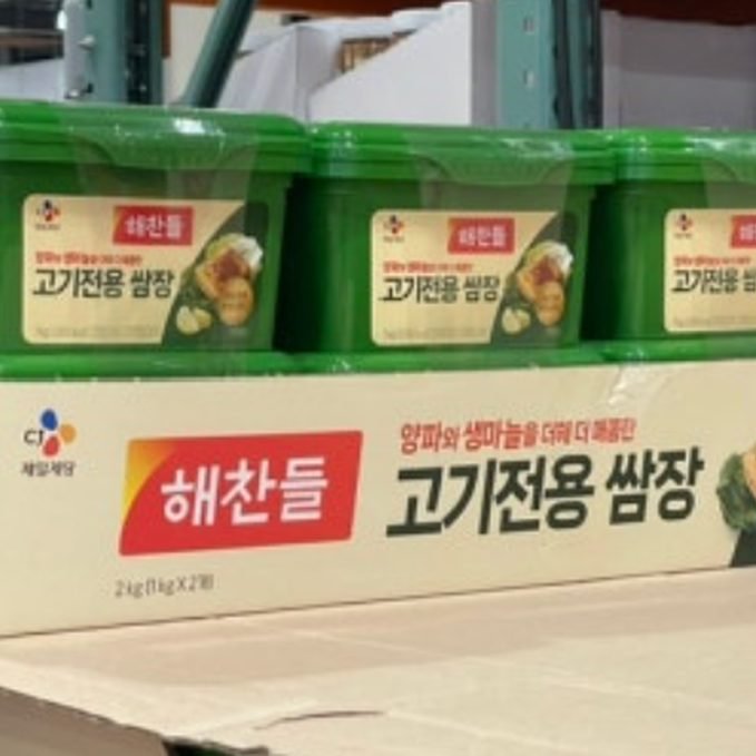 해찬들 고기전용쌈장 1KG X 2