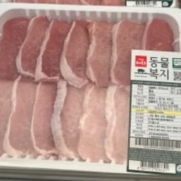 국내산 동물복지 돈육 등심 돈가스 1.7KG