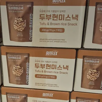 것플렉스 투부현미스낵 490G/7 70GX7