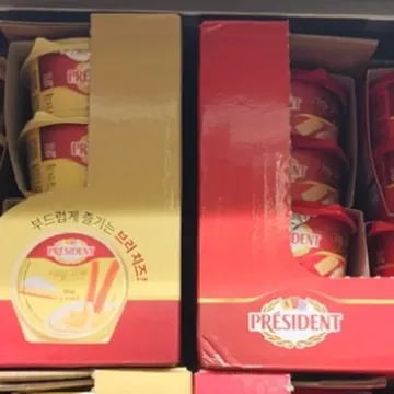 PRESIDENT 마이딥에멘탈 125GX2원산지프랑스