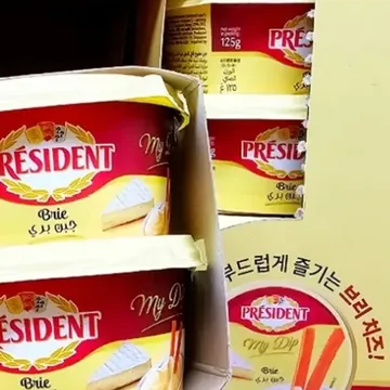 PRESIDENT 마이딥 브리 125GX2 원산지프랑스