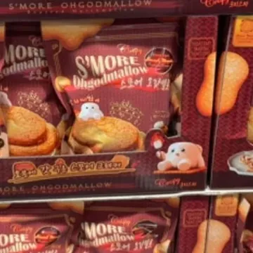 CRISPY S'MORE 오갓멜로 230G