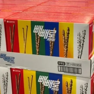 LOTTE 빼빼로 모음 644G / 15팩