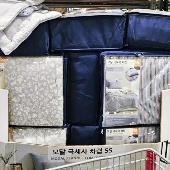 에이프릴앳홈 모달/극세사 이불 슈퍼싱글/160X210CM