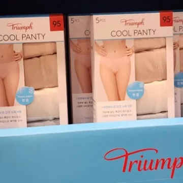 TRIUMPH 쿨 헴 팬티 5매 90,95,100 ASIAN SIZE
