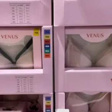VENUS 소프트핏브라 2매 75A - 85B ASIAN SIZE