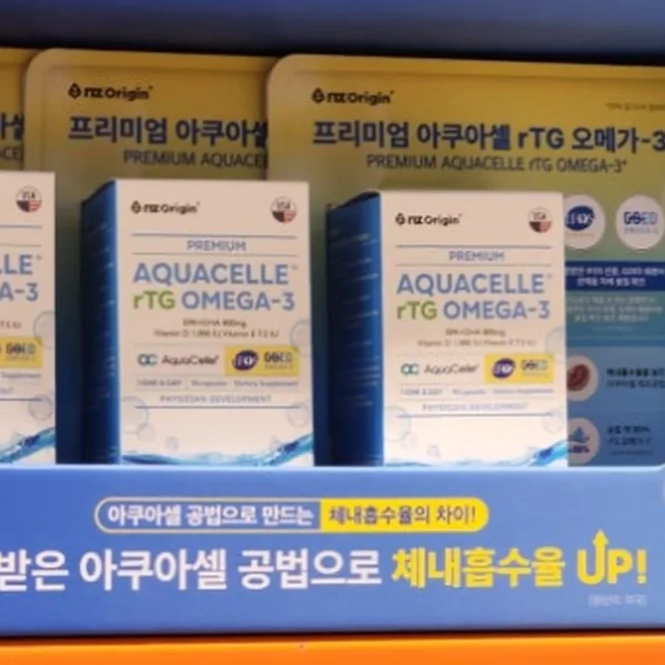 NZ ORIGIN 아쿠아셀RTG오메가3 90 캡슐