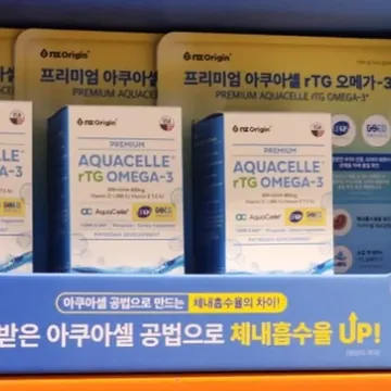 NZ ORIGIN 아쿠아셀RTG오메가3 90 캡슐