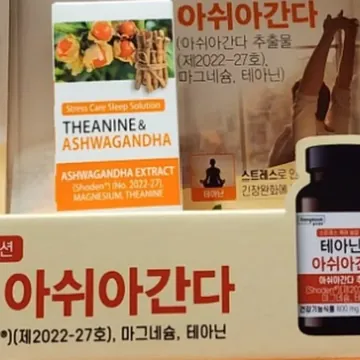 동국제약 테아닌&아쉬아간다 800MG X 60정