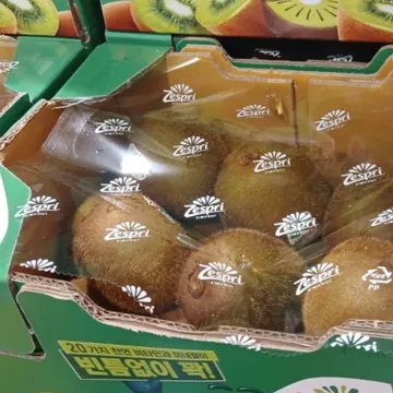 ZESPRI 그린키위2.4KG 원산지 : 뉴질랜드