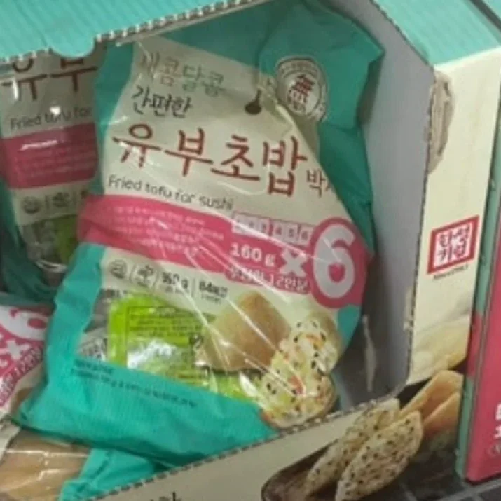 한성기업 유부초밥박사 160G X 6 (12인분)