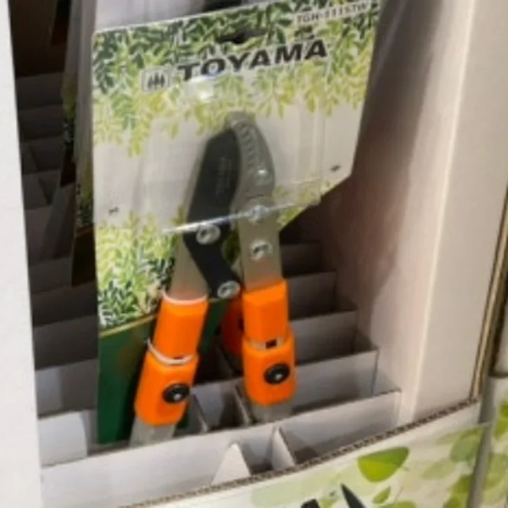 TOYAMA 토야마 가지치기용 양손가위 2종 택 1
