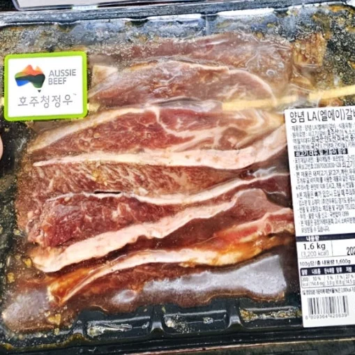 양념LA갈비 쇠고기원산지 : 호주 1.6KG
