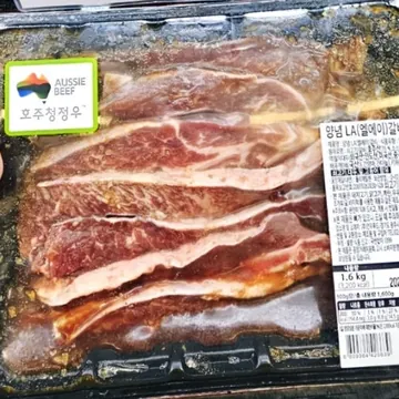 양념LA갈비 쇠고기원산지 : 호주 1.6KG