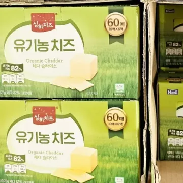 상하치즈 유기농 체다치즈 1,080G (180G X 6)