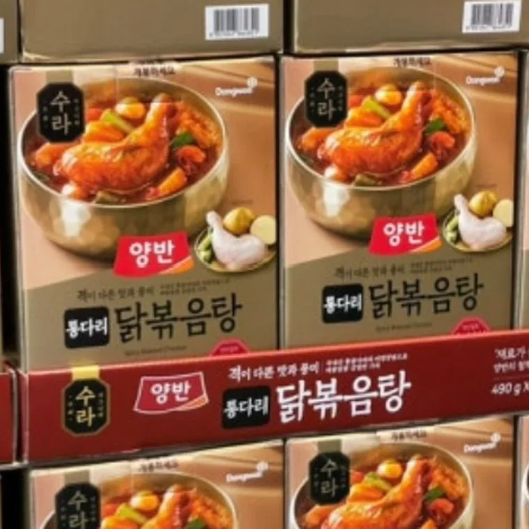 양반 통다리 닭볶음탕 490G X 4