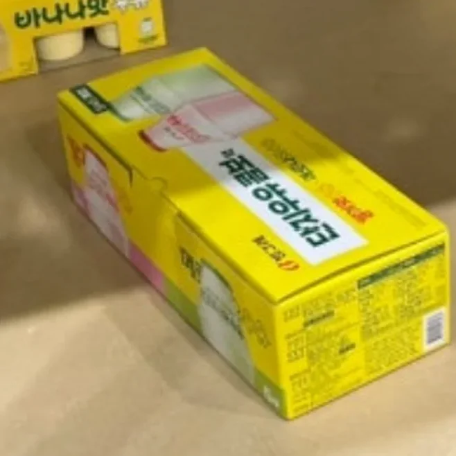 빙그레 딸기맛&메로나맛 240ML X 10