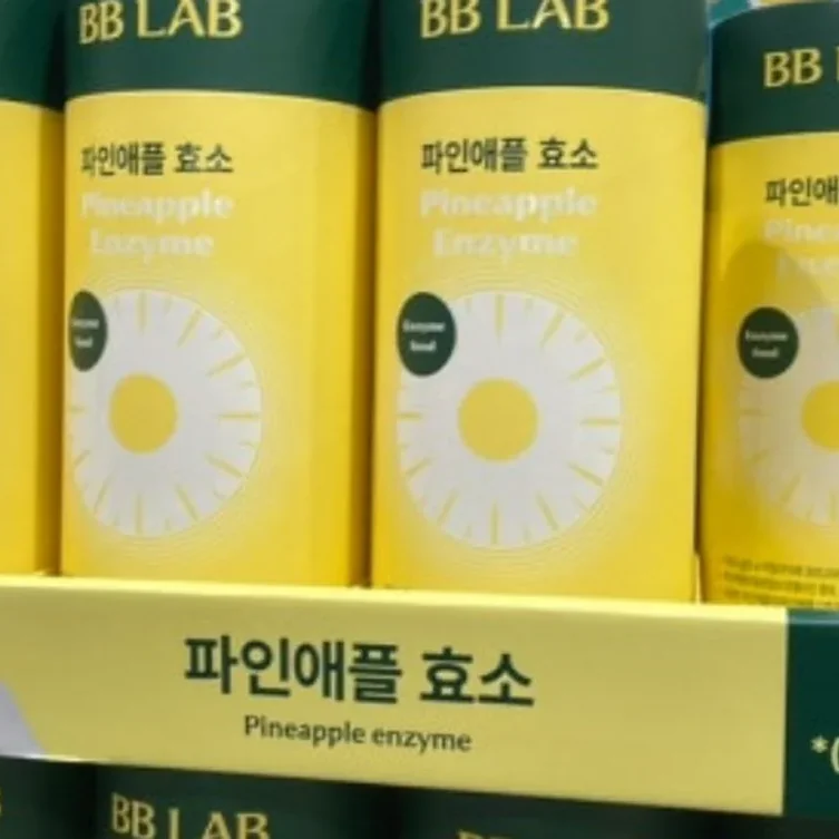 뉴트리원 BB LAB 파인애플효소 3G X 90포