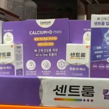 센트룸 칼슘+비타민D미니 180CT