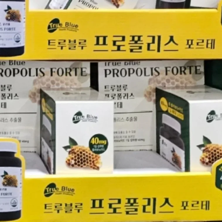 TRUE BLUE 프로폴리스포르테 590MG X 350캡슐