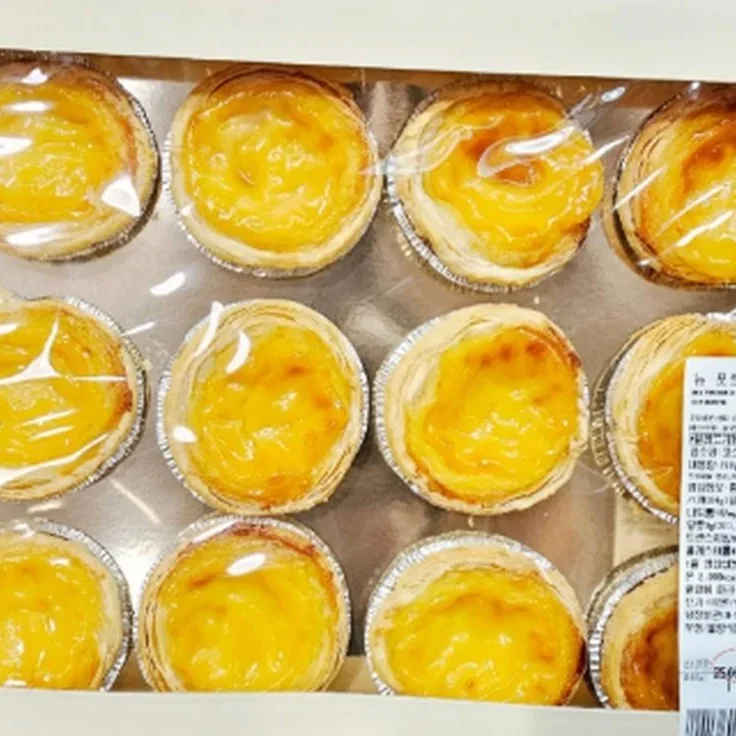 뉴 포르투갈타르트 NEW PORTUGUESE TART 12CT/PACK