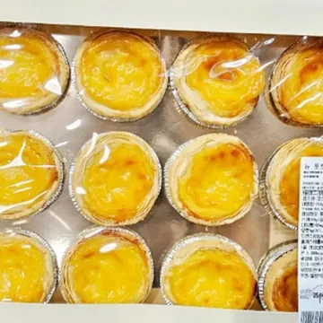 뉴 포르투갈타르트 NEW PORTUGUESE TART 12CT/PACK