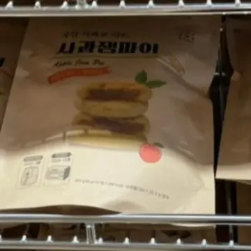 화과방 사과잼파이 45G X 10