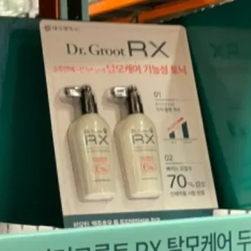 DR.GROOT 닥터그루트 RX 탈모케어 토닉 90ML X 2