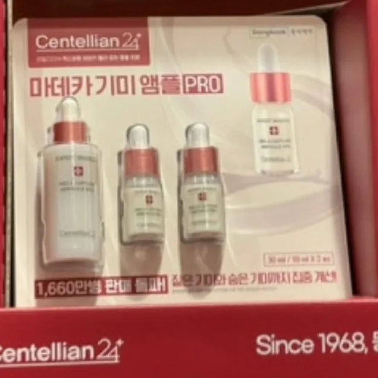 센텔리안24 멜라캡처 앰플 프로 30ML + 10ML X 2