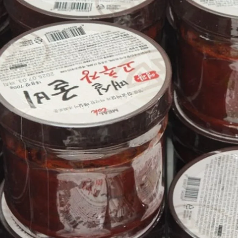 영광매실고추장굴비 굴비원산지:국내산 700G
