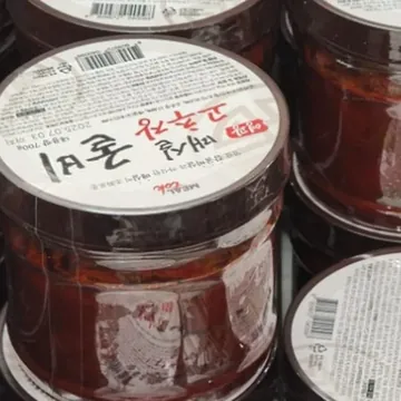 영광매실고추장굴비 굴비원산지:국내산 700G