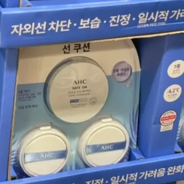 AHC 세이프 온 시카 카밍 선쿠션 본품 25G + 리필2
