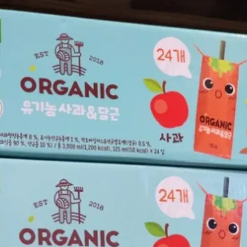 O'RGANIC 사과&당근 주스 125ML X 24 (유기농)