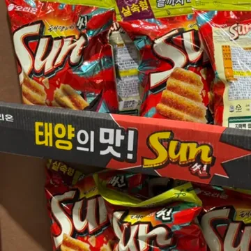오리온 태양의 맛 썬 420G