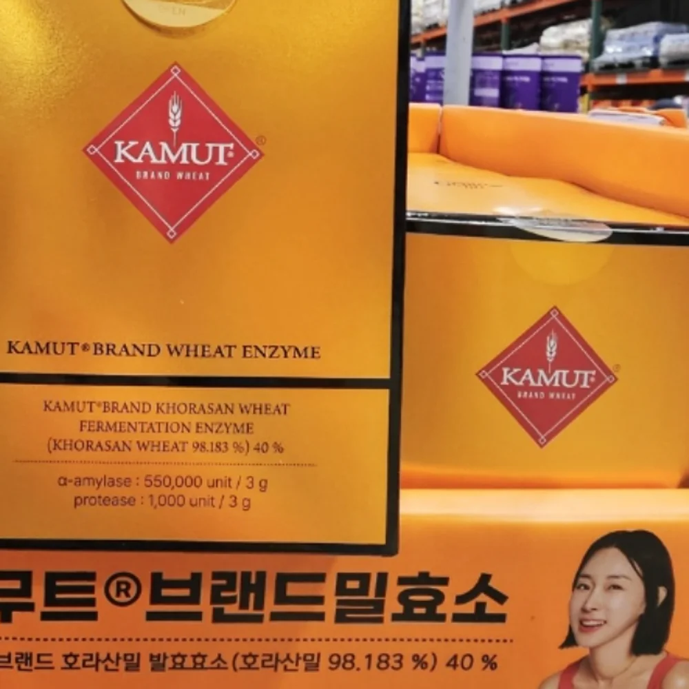 그레인온 카무트 효소 3G X 60포