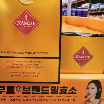 그레인온 카무트 효소 3G X 60포
