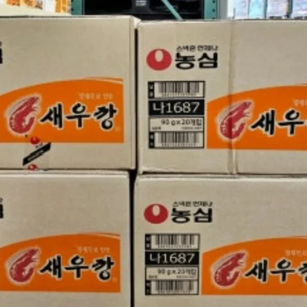 농심 새우깡 1800G / 90G X 20