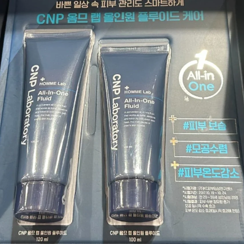 CNP 차앤박 옴므 올인원 플루이드 120ML + 100ML