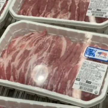 미국산 돈육 삼겹살 로스 3.0KG