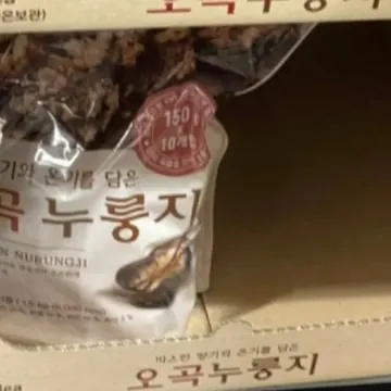 예맛 오곡 누룽지 150G X 10
