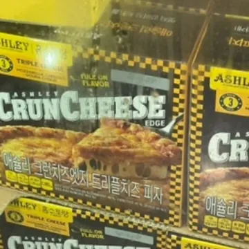애슐리 트리플치즈피자 395G X 3