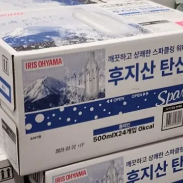 후지산 탄산수 500ML X 24